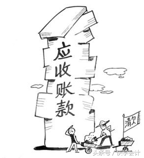 应收财政的其他应收款会计分录,应收应付会计做账分录常用哪些