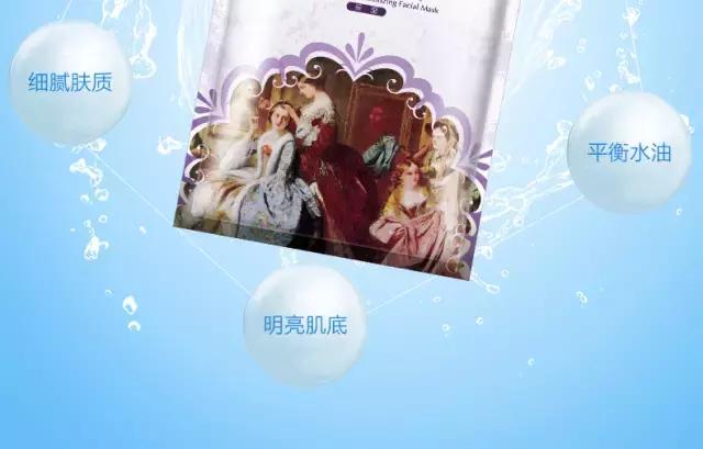 不同种类的面膜如何正确使用,教你选择适合的面膜