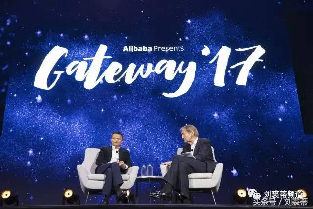 阿里巴巴2020淘宝村,阿里巴巴有多少淘宝村