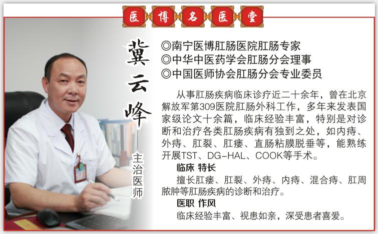 夏季易发生哪些胃肠疾病,夏季胃肠问题高发