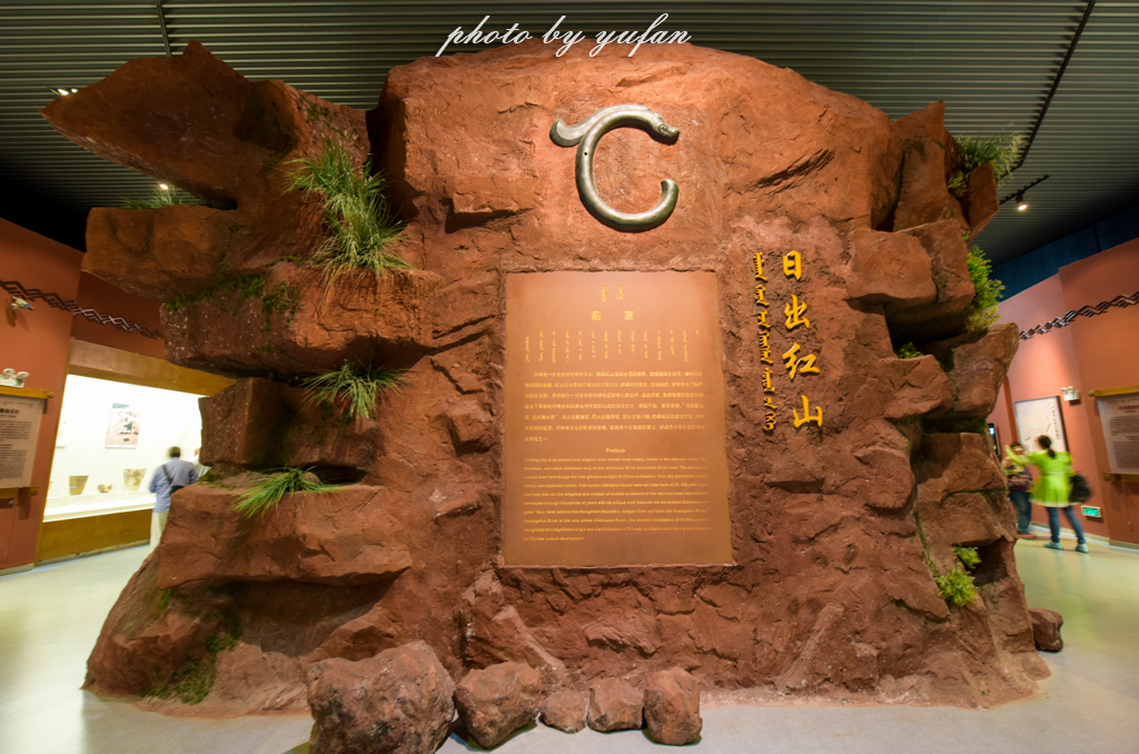 在内蒙古赤峰去哪儿玩儿,内蒙赤峰怎么玩