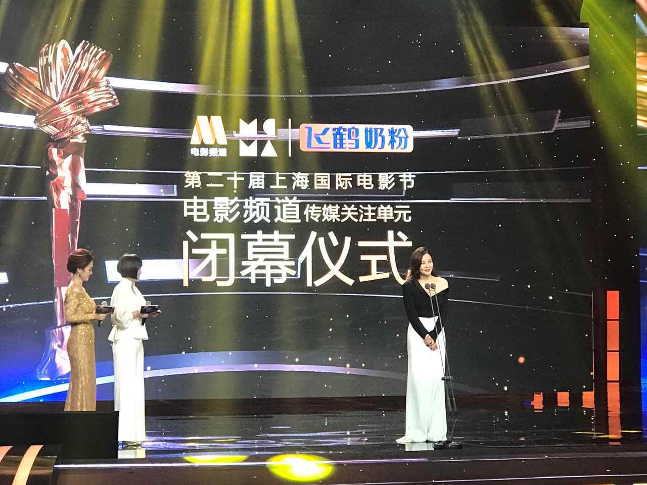 二十载光影梦再度启程，55年飞鹤路缔造“更适合”