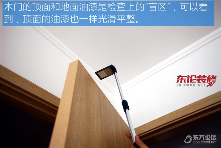 万科的房子建得快吗,万科精装房验房全攻略