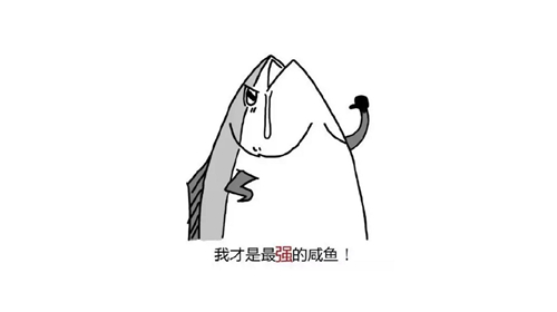 周一辣么丧？只想有个懒人沙发，让我来个“葛优躺”