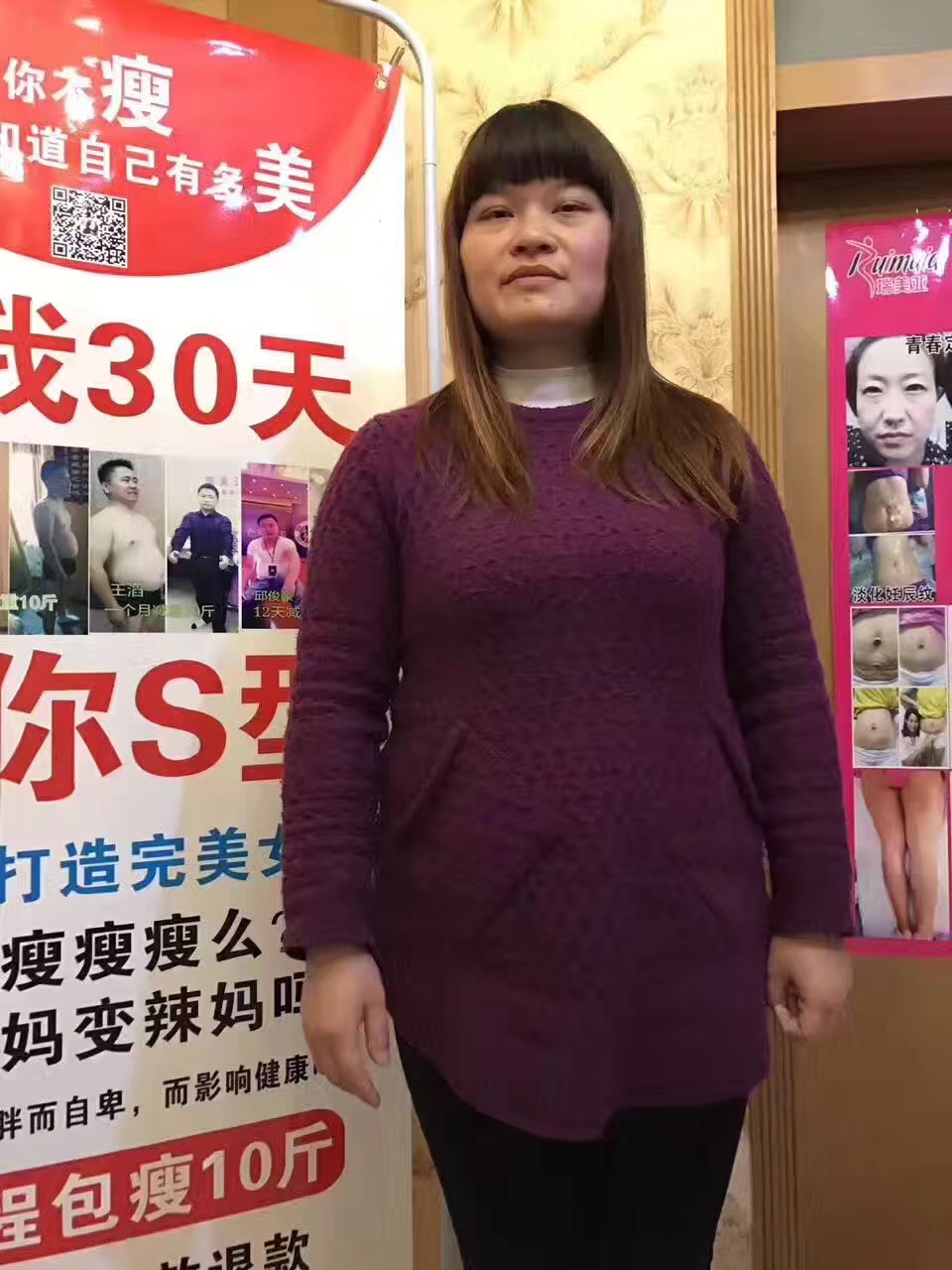 难怪你这么胖,经络都堵了