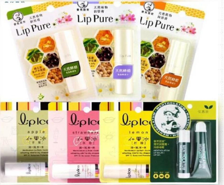 强烈安利超好用产品,安利一款超级补水保湿的产品