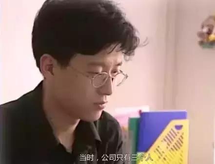 香港回归的前一年,香港回归前一天的情况