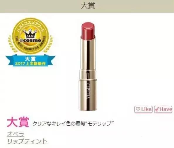 2019上半年彩妆推荐,最好用的彩妆合集推荐