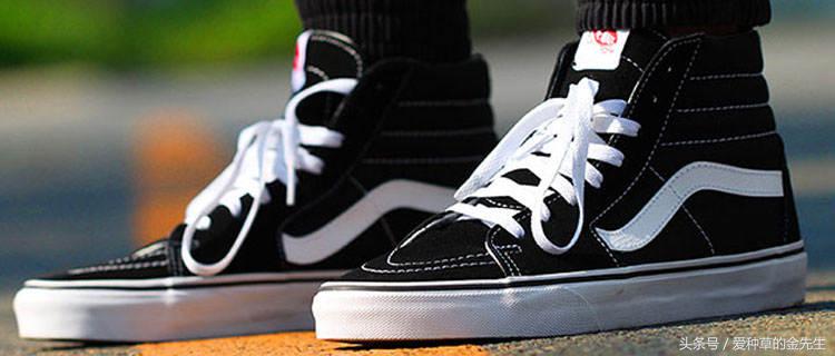 vans最经典的一款,最舒服的vans是哪款