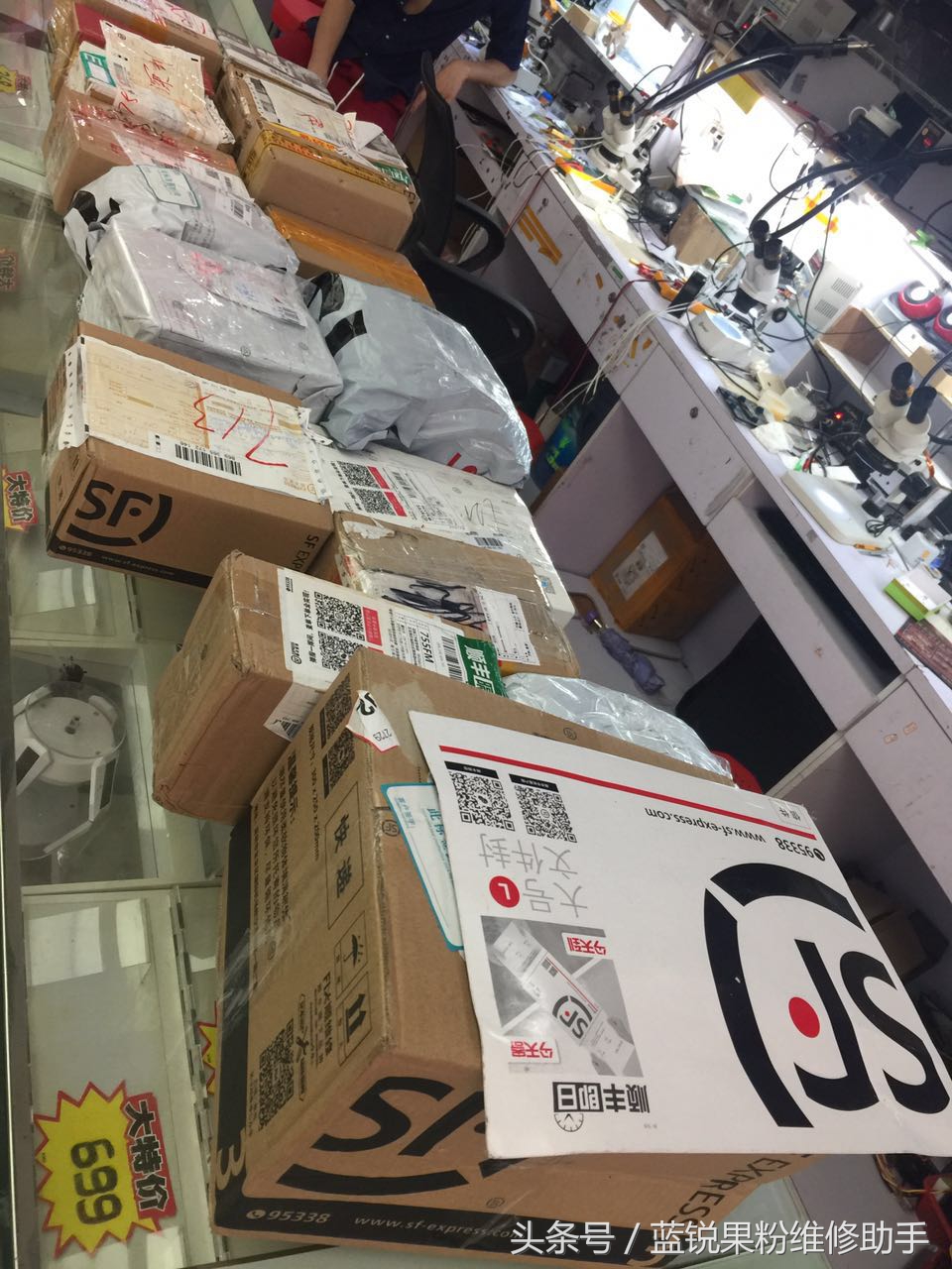 iphone6s指纹解锁老不成功,iphone6s指纹排线修复