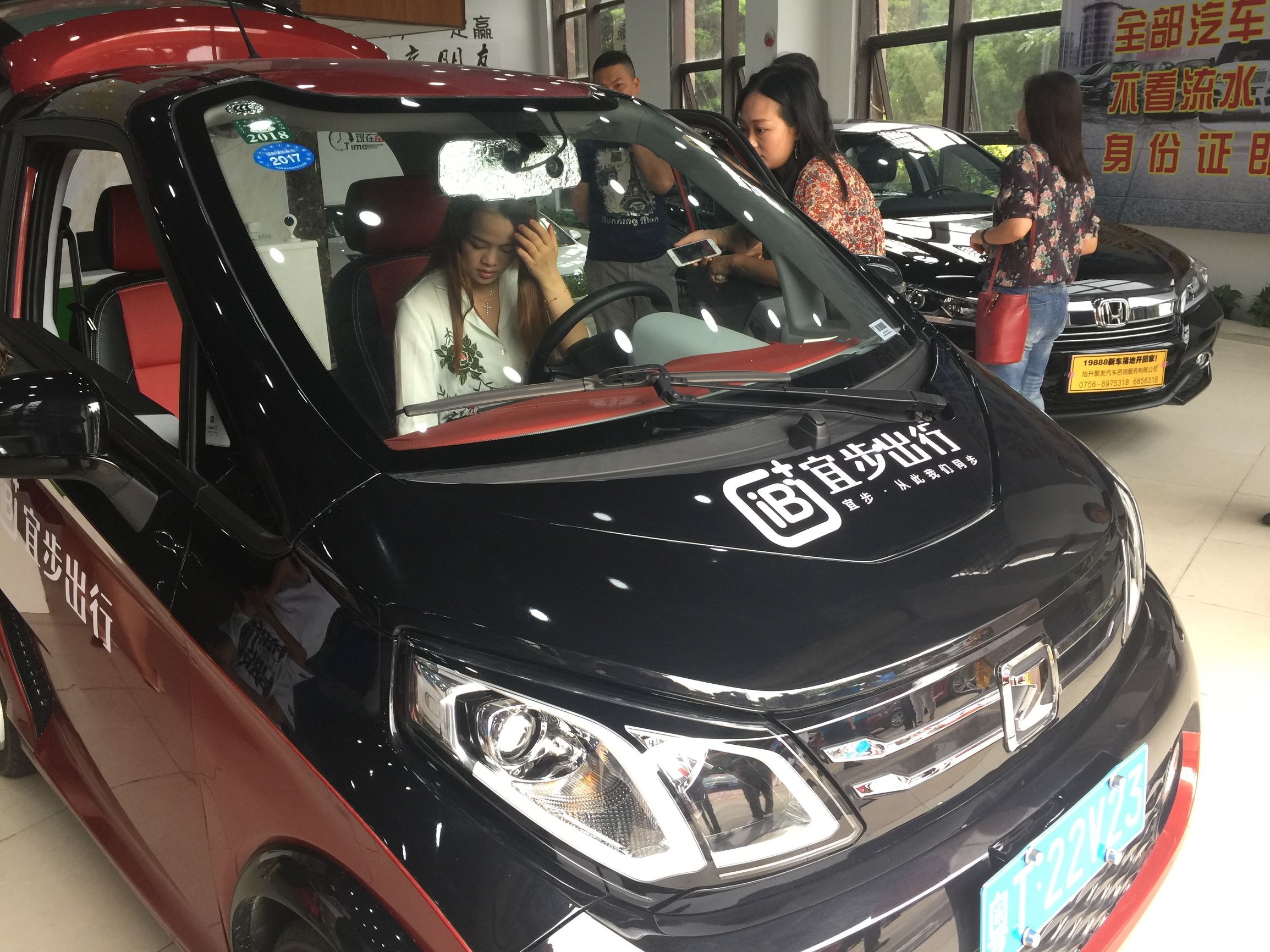 共享汽车开放城市,珠海市共享汽车有哪些