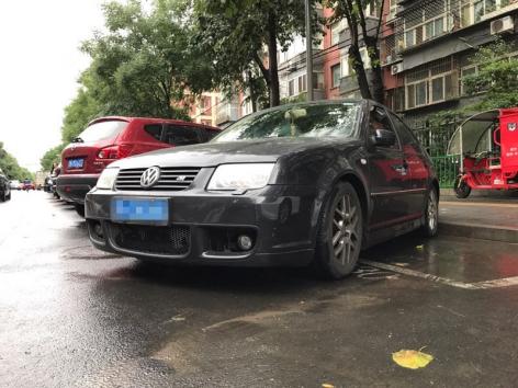 一辆宝来R,一段玩儿车梦