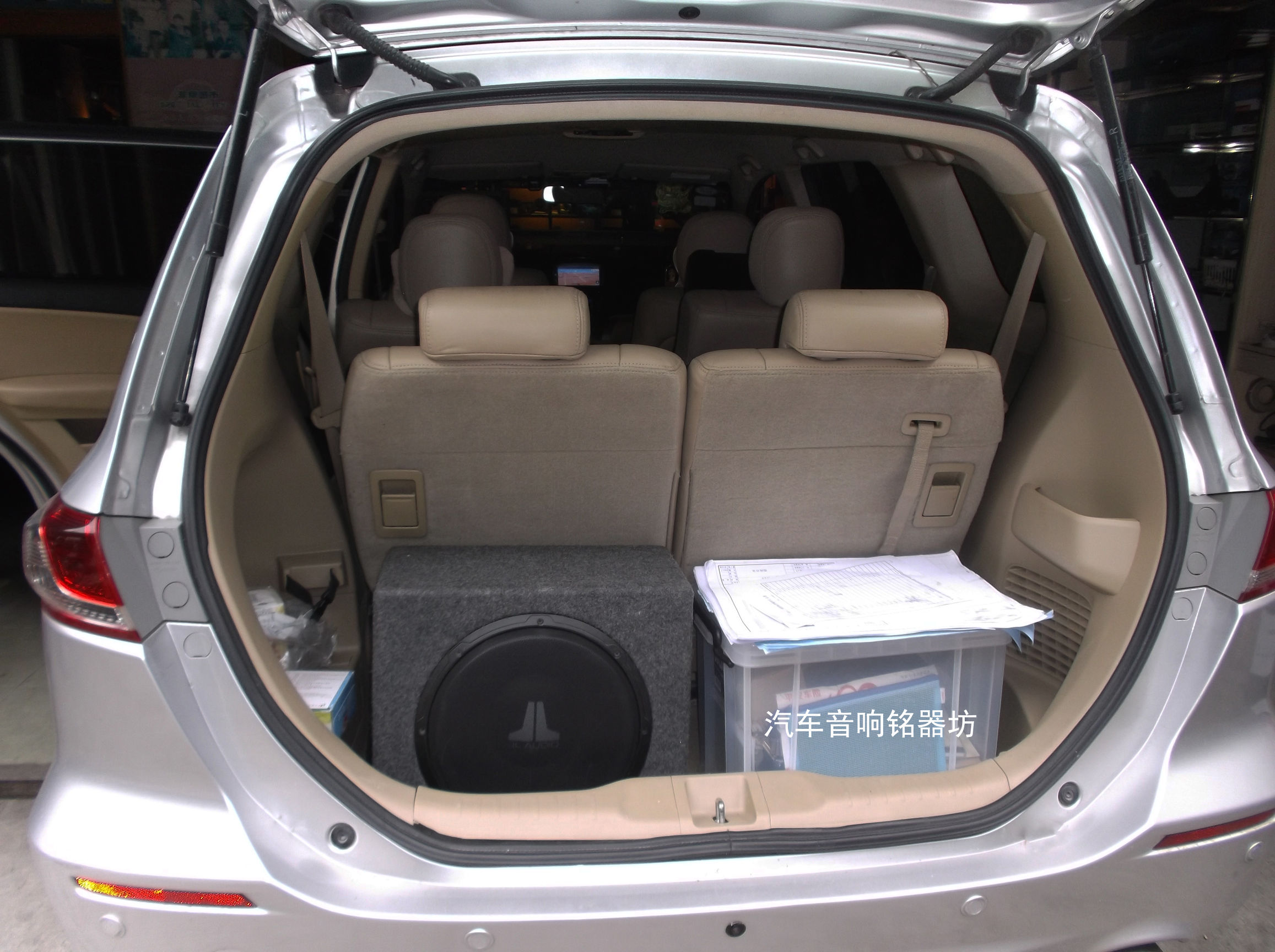 本田奥德赛改装三分频音响,奥德赛东莞汽车三分频音响改装