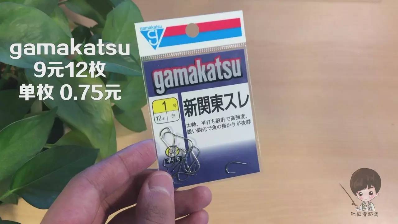 伽玛卡兹伽玛鲤测评,伽玛卡兹黑拉测评