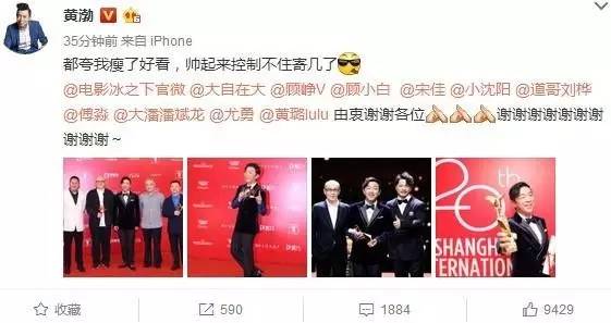 黄渤百亿影帝之路,黄渤当之无愧影帝