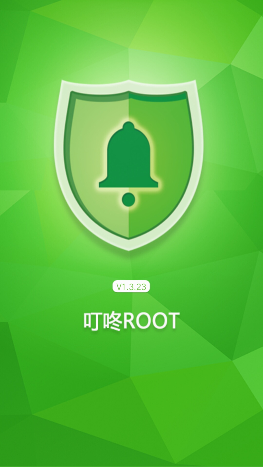 一键root工具手机版怎么用,oppo手机一键root工具