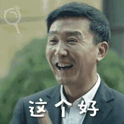 牛牛bank理财产品,牛牛bank是什么