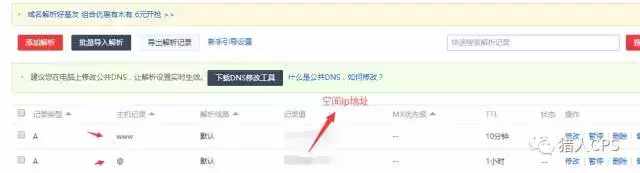 淘客cms可以生成吗,怎么搭建大淘客cms网站