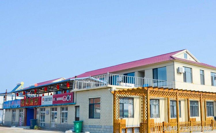 大连哈仙岛旅游多少钱,大连哈仙岛住宿推荐阳光渔村