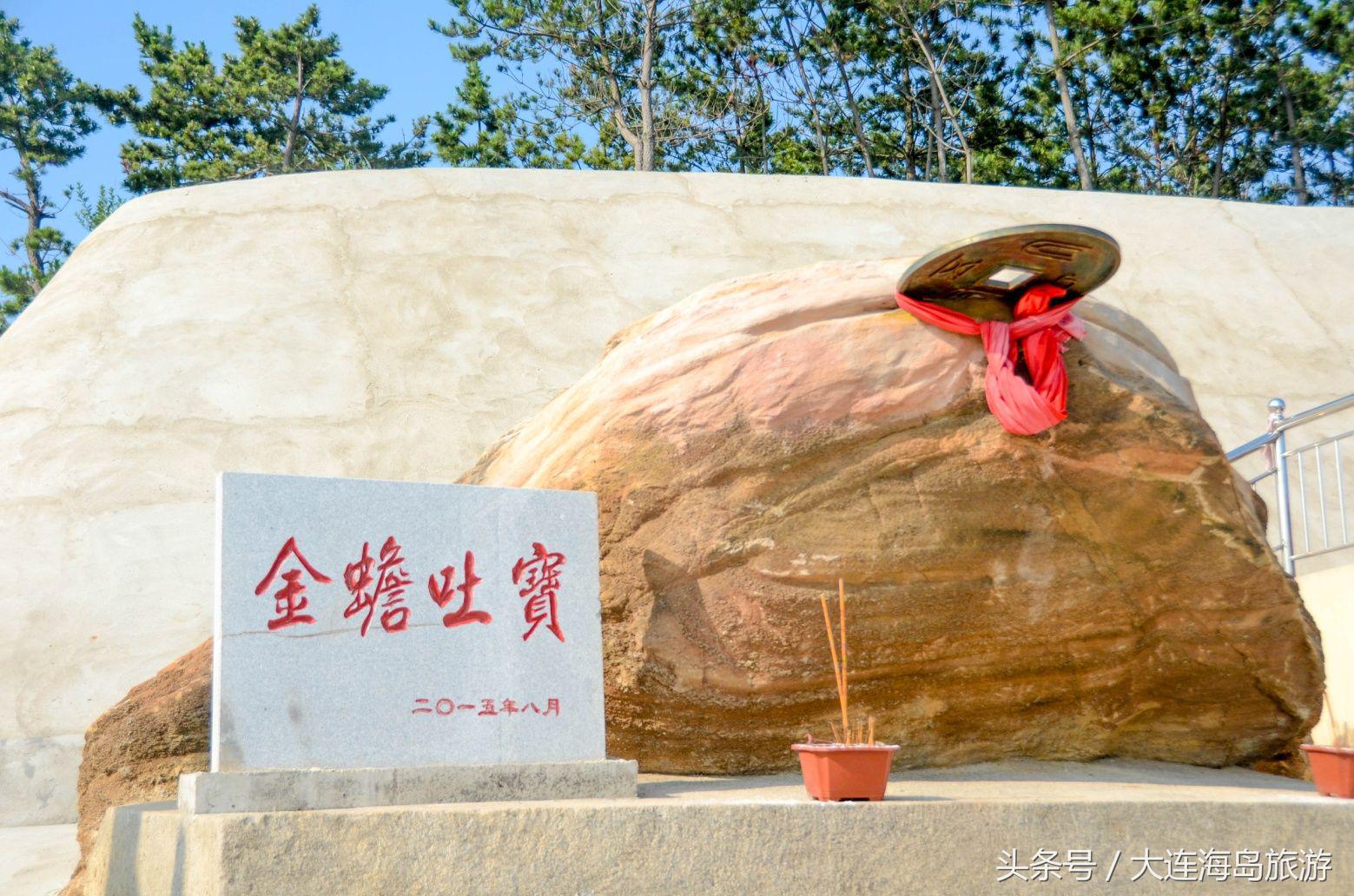 大连哈仙岛旅游多少钱,大连哈仙岛住宿推荐阳光渔村