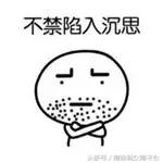 油桃还是毛桃,油桃和桃树怎么分辨