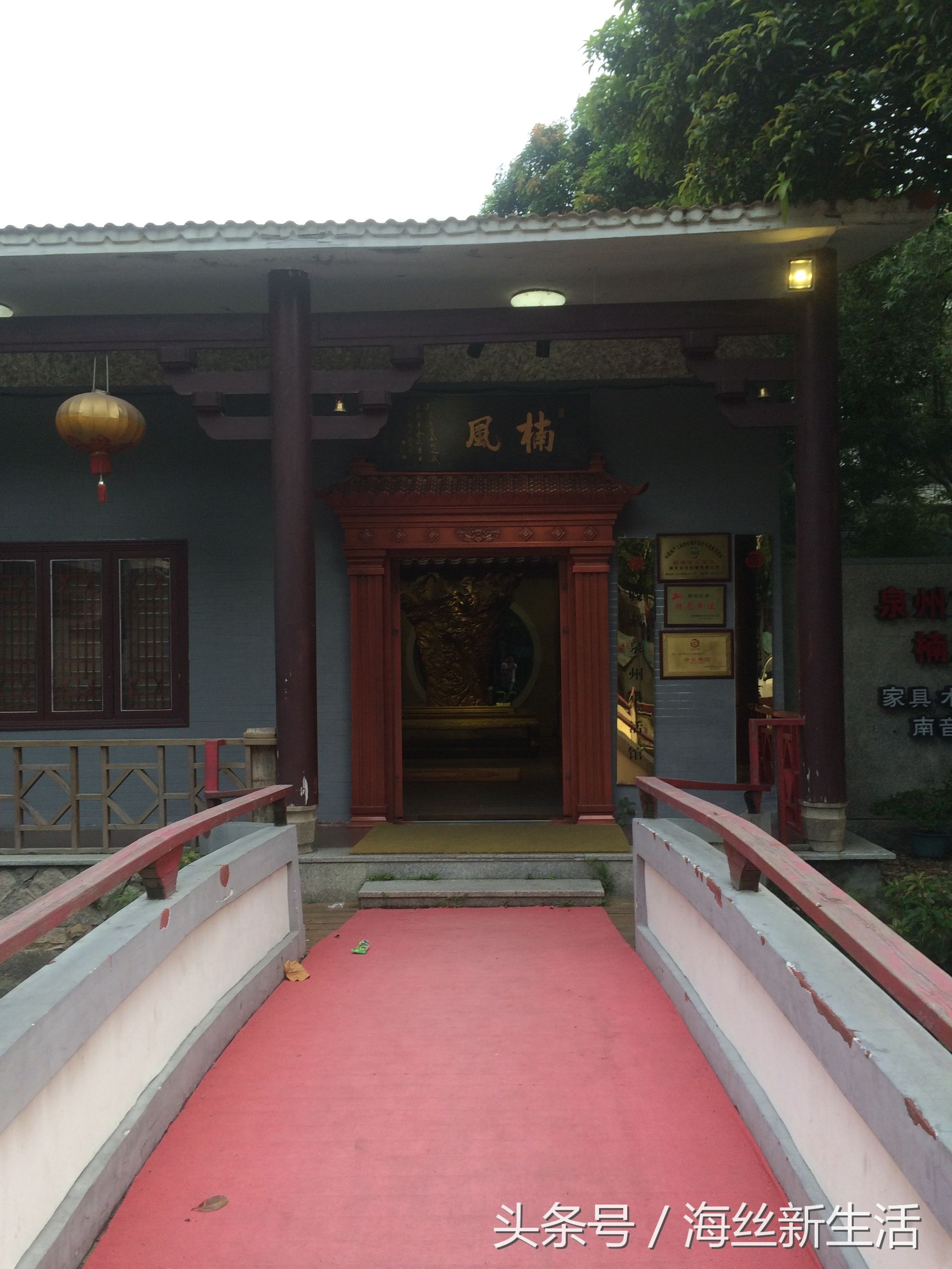 泉州比较清净的地方,总要来趟泉州感受下小城的慢生活