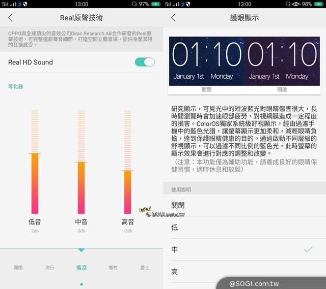 oppoa57开箱体验,oppoa57手机开箱