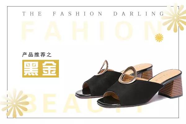 微胖界的春天来啦！穿鞋再也不纠结！