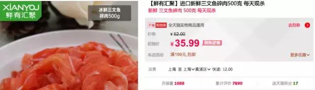 铝盆和鸡窝卖断货了,看猫咪用品创业商机