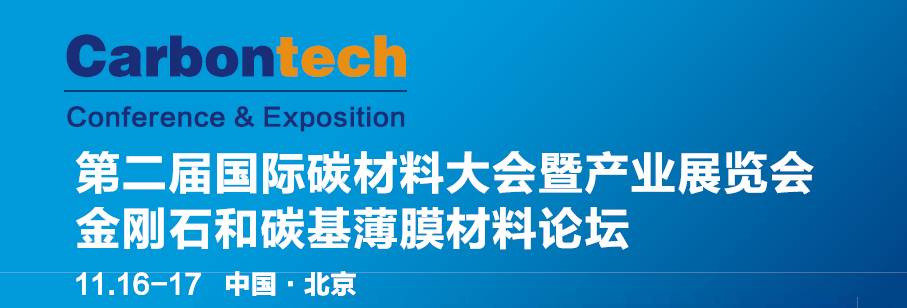 聚晶金刚石单面抛光,聚晶金刚石是什么石