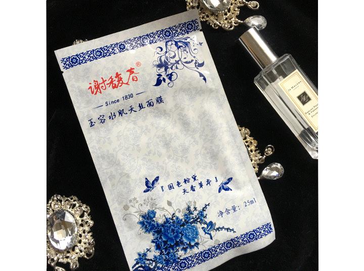 请推荐5款你觉得好用的面膜,盘点公认好用4款面膜