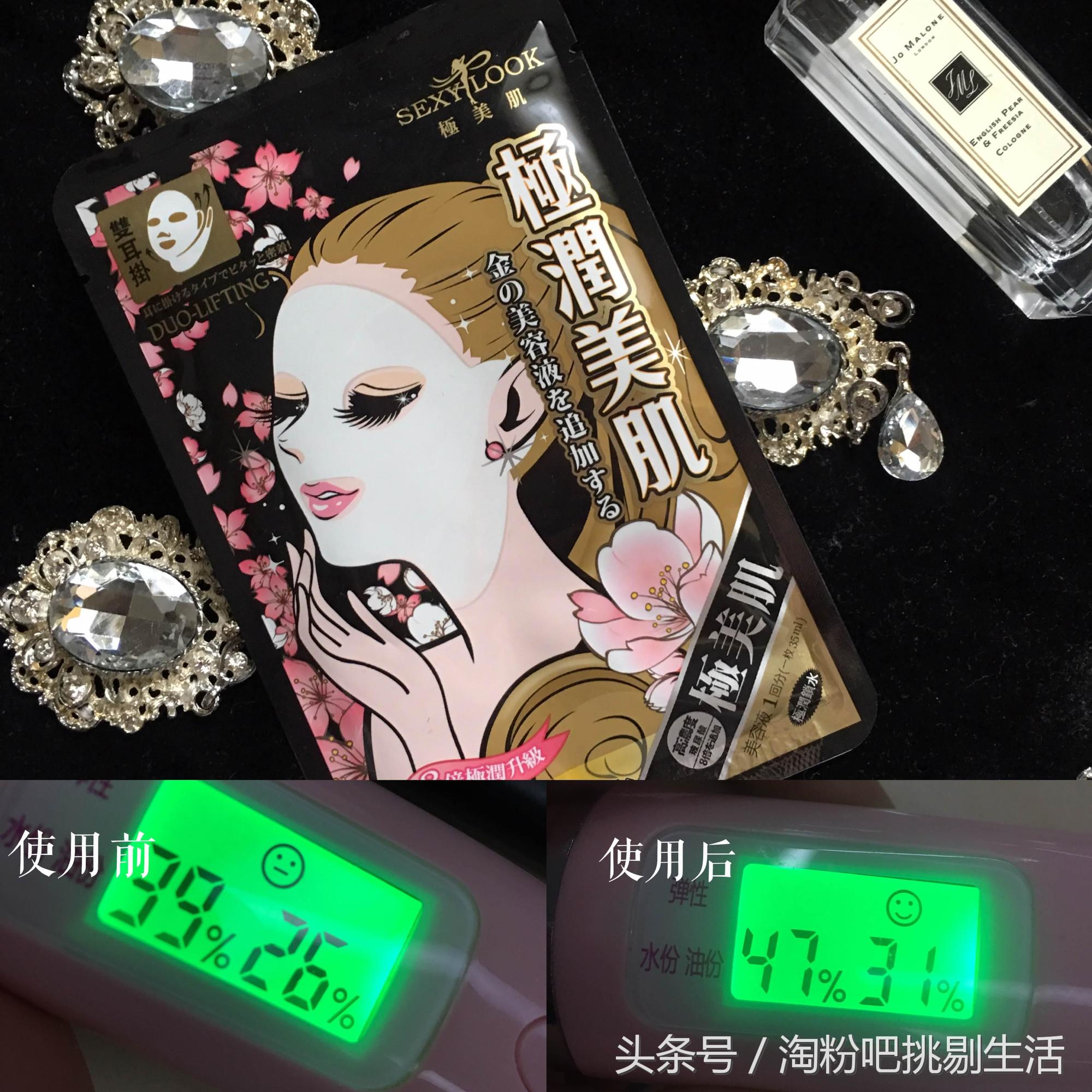 请推荐5款你觉得好用的面膜,盘点公认好用4款面膜