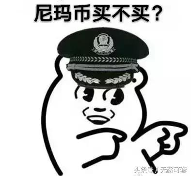 摩拜单车和ofo,摩拜跟ofo