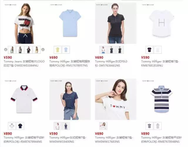 缇庡浗缇庡鍗氫富,鍥藉缇庡蹇呬拱娓呭崟澶у叏