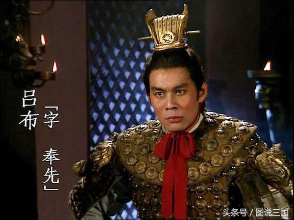 三国第一猛将吕布杀张飞,三国吕布是第一高手