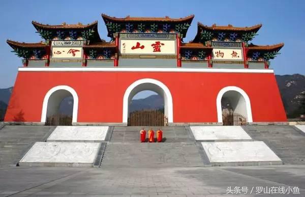 罗山是几线城市,信阳市罗山县属于哪个省