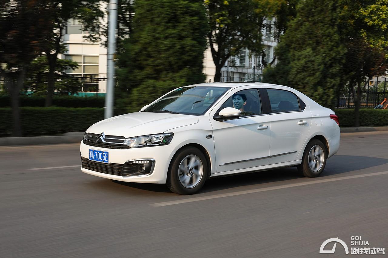 2017年雪铁龙爱丽舍口碑驾乘体验,12年东风雪铁龙爱丽舍评测