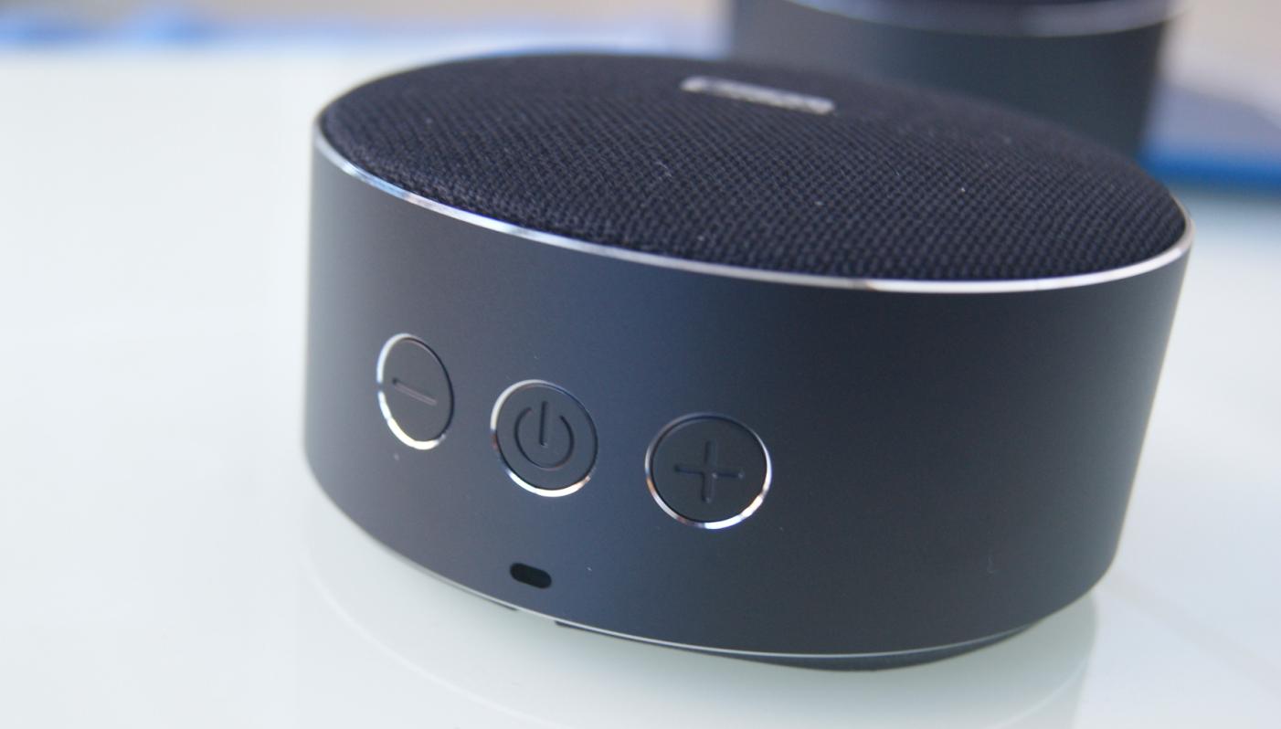 酷我s7pro蓝牙音箱怎么连接,酷我s7蓝牙音箱可以升级吗