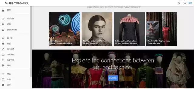 katemoss代言的女装,katemoss只穿面纱