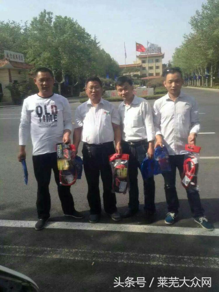 莱芜爱心救援志愿者在行动,应急救援志愿服务队