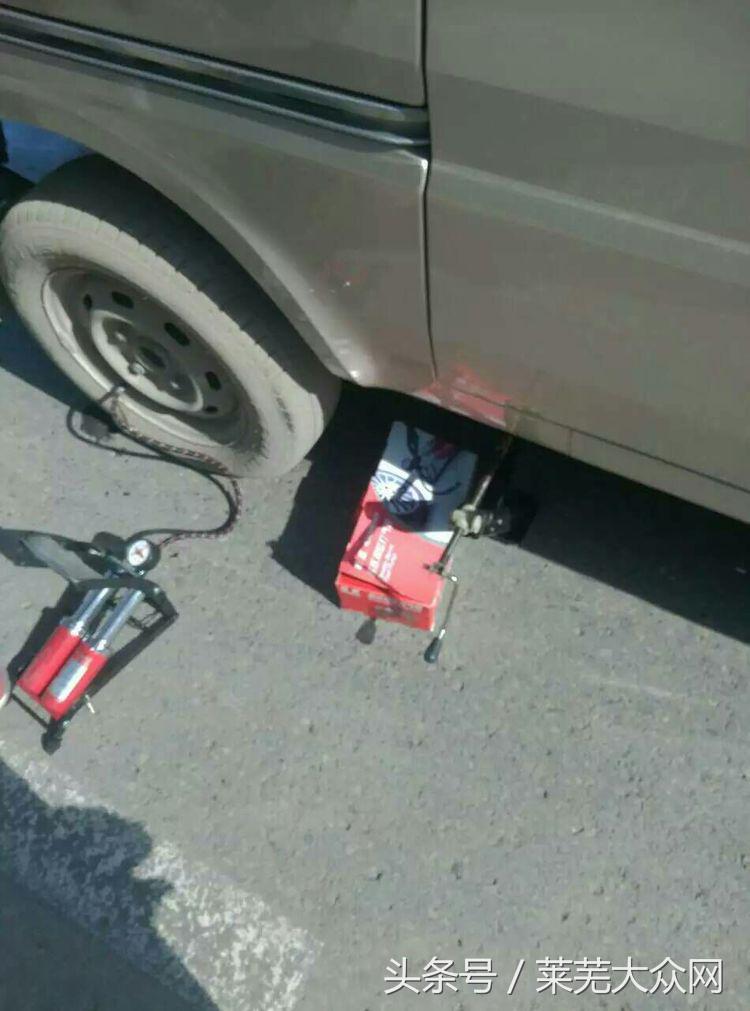 莱芜爱心救援志愿者在行动,应急救援志愿服务队