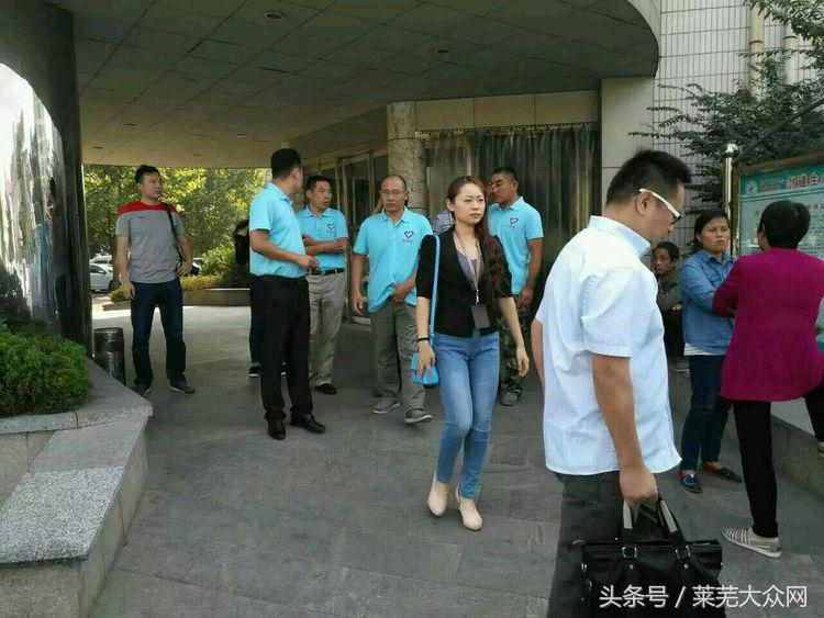 莱芜爱心救援志愿者在行动,应急救援志愿服务队