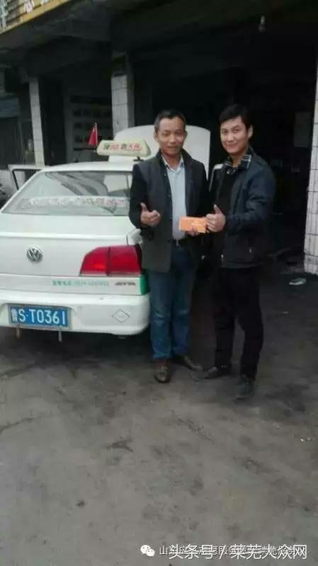 莱芜爱心救援志愿者在行动,应急救援志愿服务队