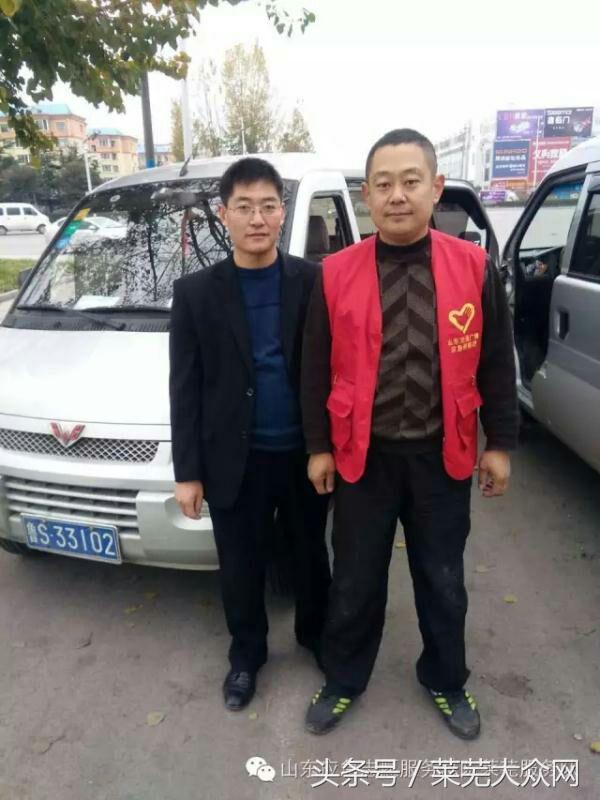 莱芜爱心救援志愿者在行动,应急救援志愿服务队