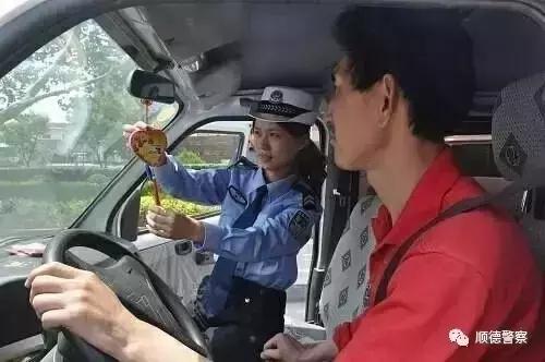 自在畅行罚单侦探社之开罚“放置车内饰物”，你的车上肯定也有！