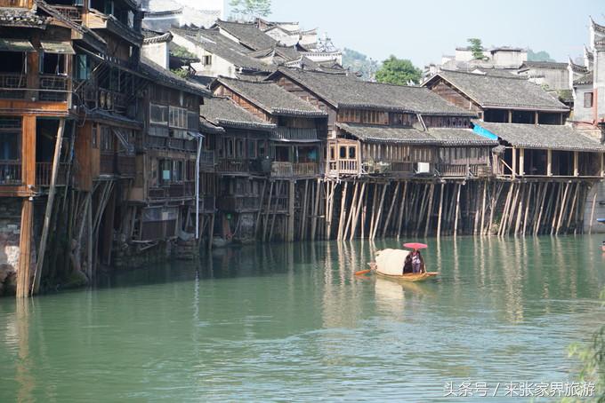 凤凰三日游详细旅游路线,凤凰三天游