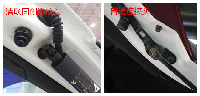 车主种草的电动尾门怎么选？清联同创牵头制定行业标准