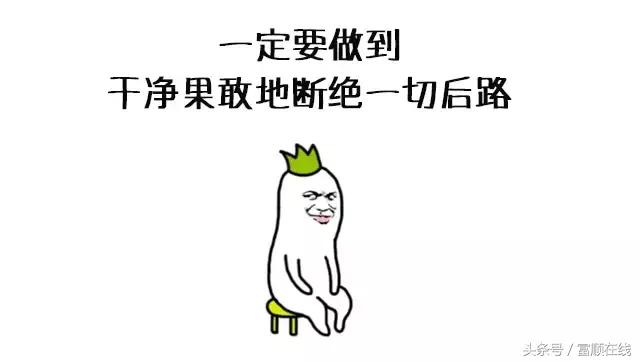 朋友找我帮忙我拒绝了,朋友求我借钱可是我没钱怎么办