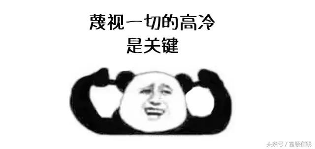 朋友找我帮忙我拒绝了,朋友求我借钱可是我没钱怎么办