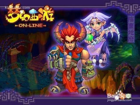 网络游戏排行榜前十名,网络游戏排行榜前十名中文游戏